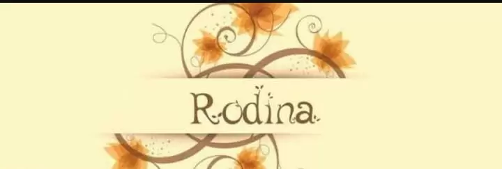 معنى اسم رودينا 