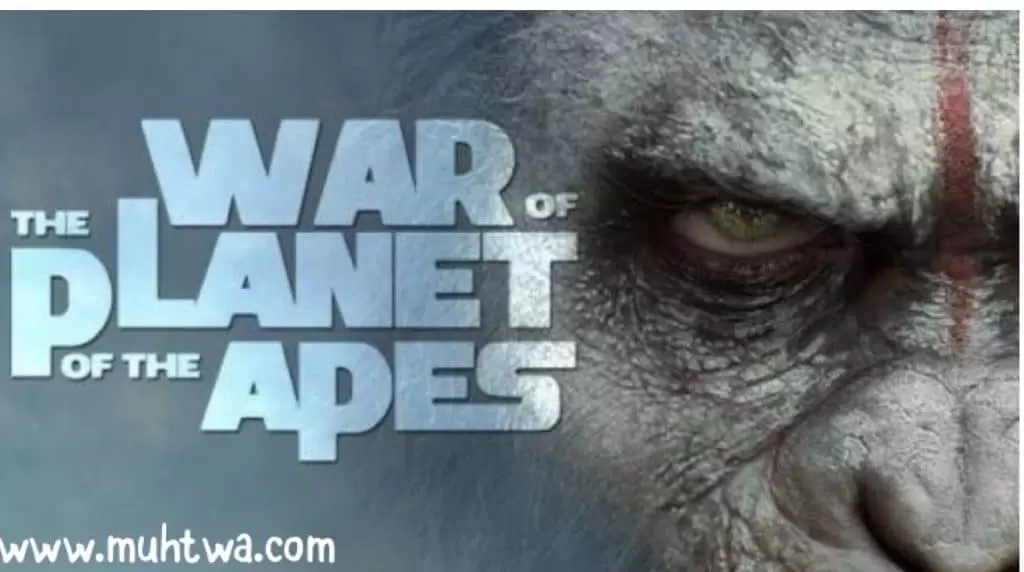 war of the planet of the Apes