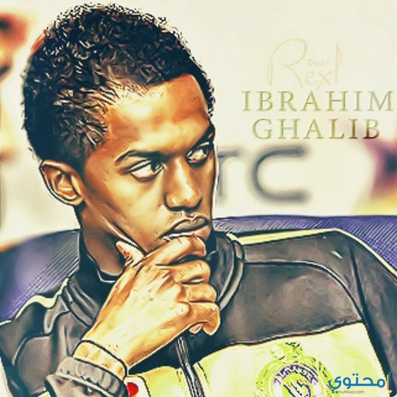 Ibrahim-Ghalib01.jpg