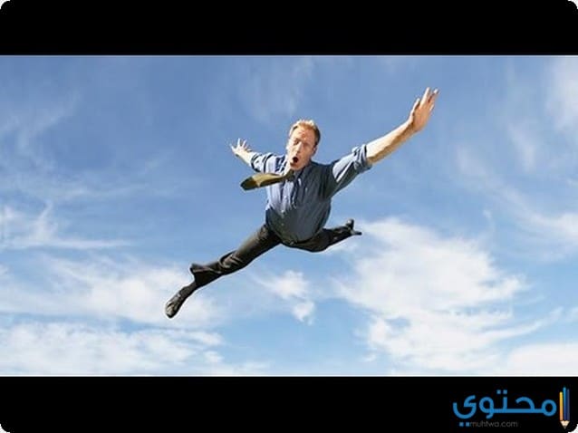 حلم السقوط في المنام موقع محتوى