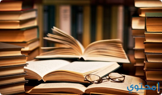 تفسير رؤية الكتاب في المنام ومعني الحلم بالكتب 1 Image 06 91