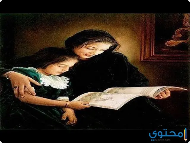 حلمت بامي المتوفية تبتسم - ÙØ§Ø°Ø§ ÙÙ Ø­ÙÙØª Ø¨Ø£ÙÙ Ø§ÙÙØªÙÙÙØ© ÙØ±Ø£ÙØªÙØ§ Ø²Ø¹ÙØ§ÙØ© ÙÙÙ ÙØ§Ø¨Ù Ø³ÙØ±ÙÙ ÙÙÙØ¹ ÙØµØ±Ù : حلمت بامي المتوفيه رحعت صغيرة خلاص ورفيعه وانا بصرخ واقول يارب سبهالي شويا وجودى بمنزل امراه جالسه على سرير وبجوارى بنت جميله وشاب يبتسم وهذا الشاب حقيقه يحب بنتى الكبرى.