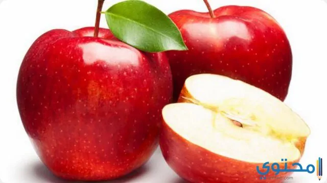 تفسير رؤية التفاح في المنام يدل علي تحقيق الاهداف - موقع محتوى