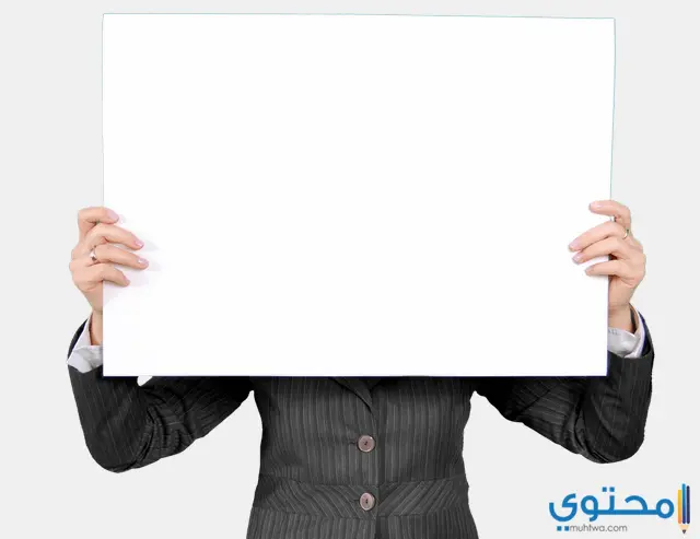 تفسير حلم رؤية الشخص الذي تحبه في المنام موقع محتوى
