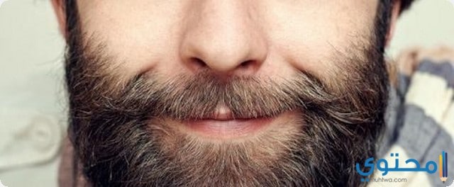 رؤية الرجل بدون لحية في المنام