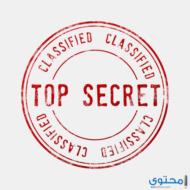 الختم في المنام