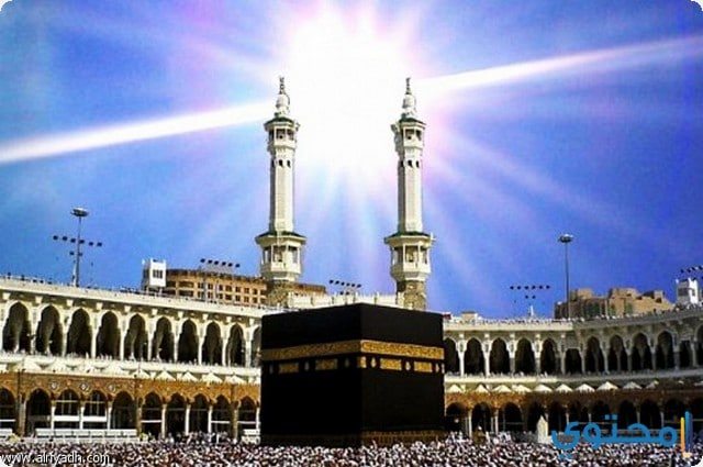 تفسير حلم الكعبة بالتفصيل موقع محتوى