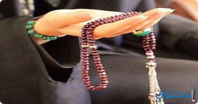 دلالات ومعانى تفسير رؤية الاستغفار في المنام 1 الاستغفار في المنام