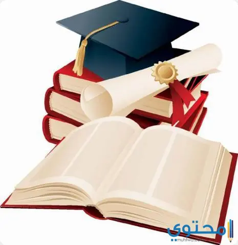  كتابة بحث التخرج