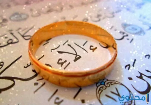 معني اسم آلاء