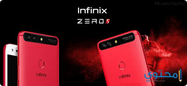 Infinix Zero 510