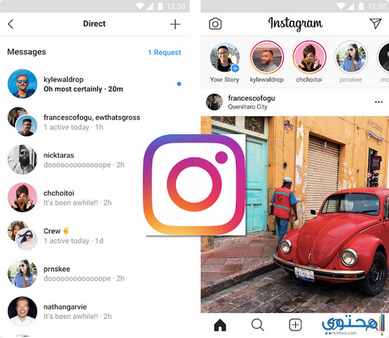Instagram Lite 2020