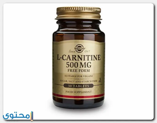 فوائد  L-Carnitine للتخسيس