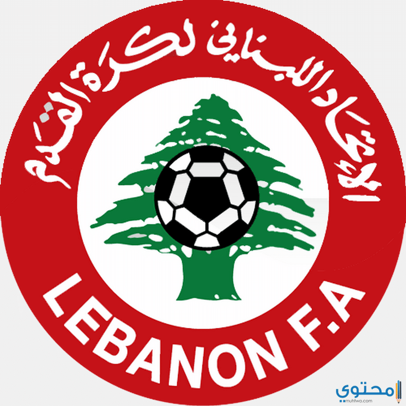 Lebanon18.png