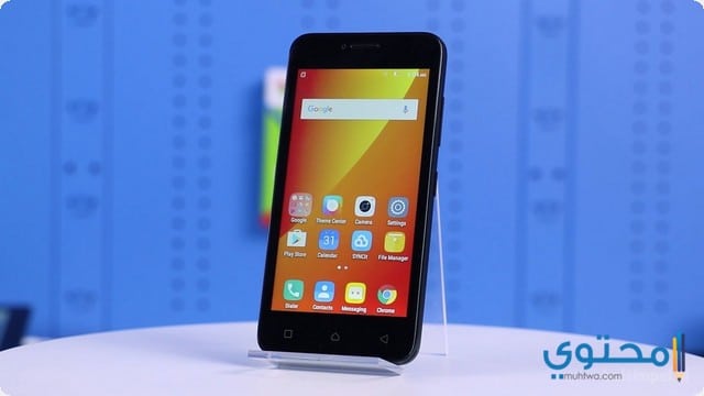 Lenovo A Plus