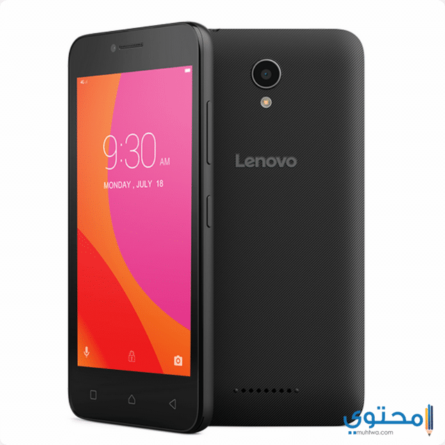 Lenovo A Plus