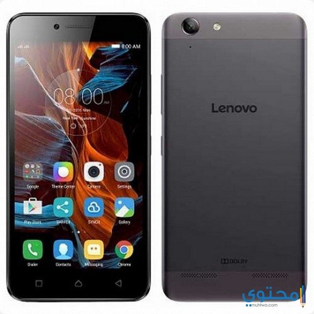 Lenovo Vibe K5