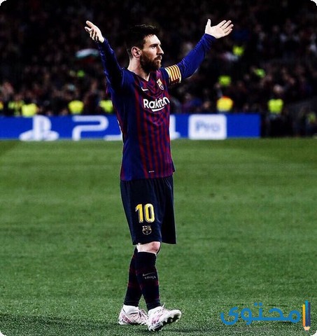 Lionel Messi 2022