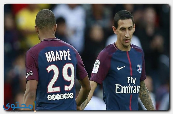 Mbappé03.jpg