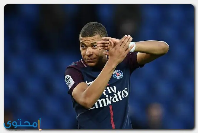 نشأة Kylian Mbappé