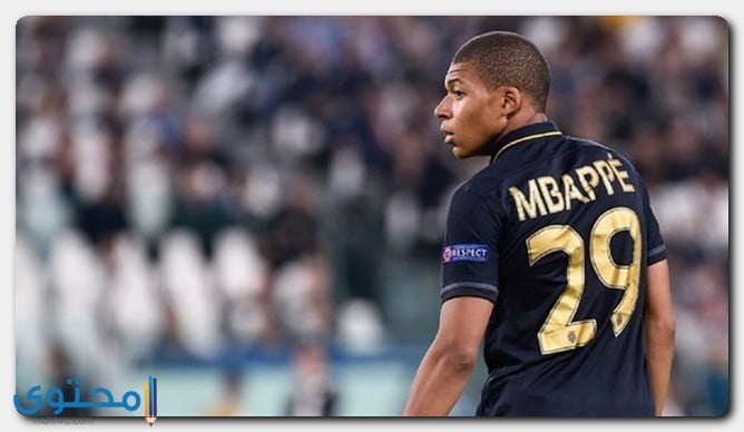 Mbappé17.jpg