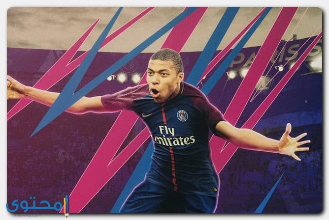 Mbappé20.jpg