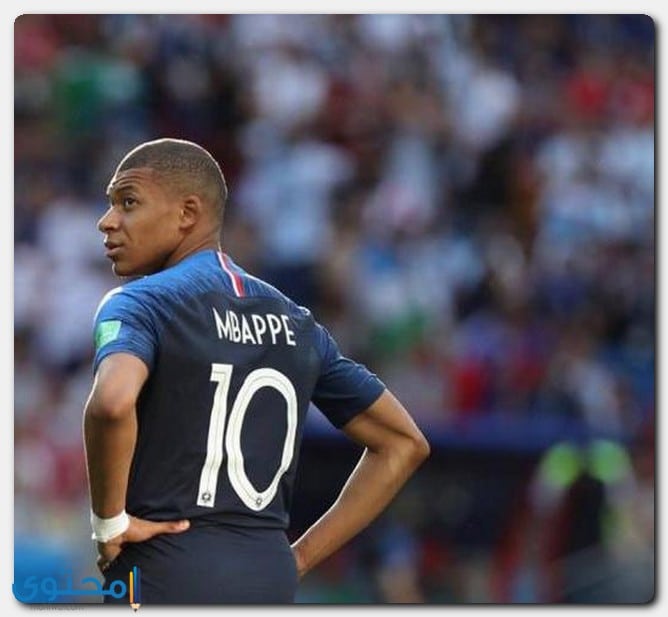 Mbappé45.jpg