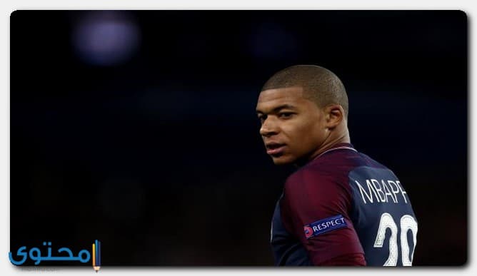 Mbappé48.jpg