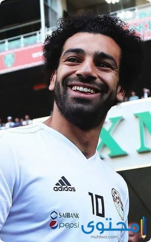 Mohamed-Salah-202009.jpg