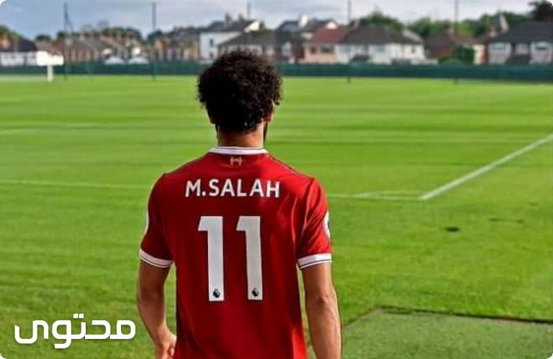 Mohamed-Salah05.jpg