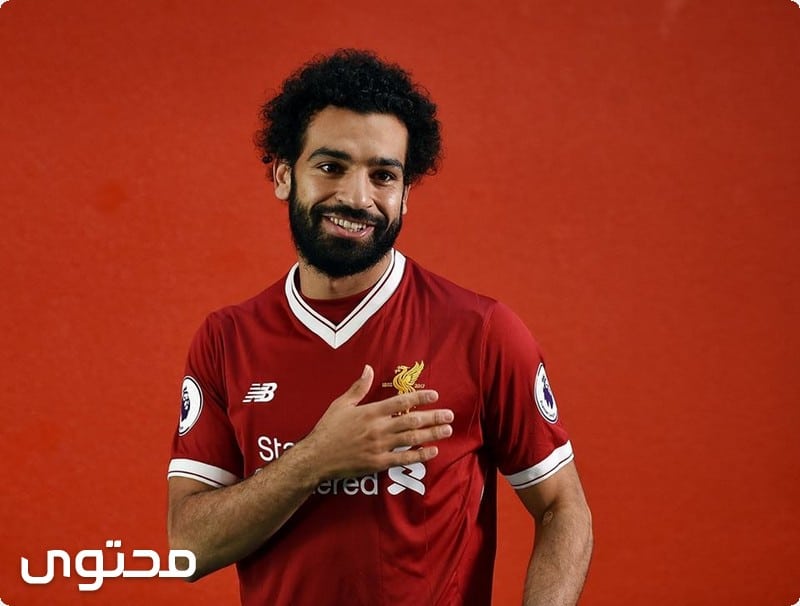 Mohamed Salah11