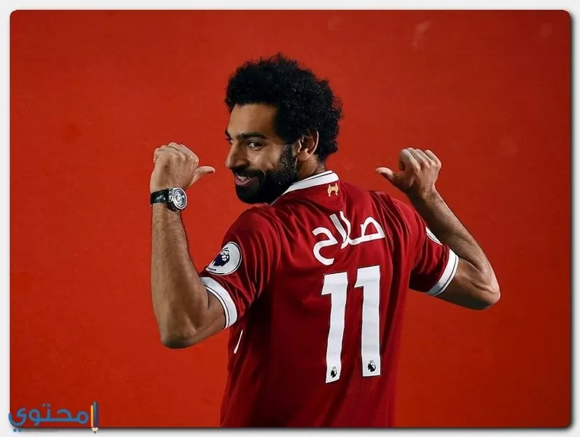 Mohamed Salah3 1
