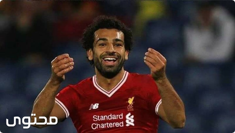 Mohamed-Salah6.jpg