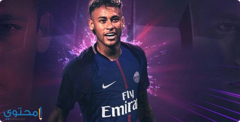 ØµÙˆØ± Ù†ÙŠÙ…Ø§Ø± 2019 Ø®Ù„ÙÙŠØ§Øª Ù†ÙŠÙ…Ø§Ø± 2019 Ø±Ù…Ø²ÙŠØ§Øª Ù†ÙŠÙ…Ø§Ø± 2019 ÙƒÙØ±Ø§Øª Ù†ÙŠÙ…Ø§Ø± Ù„Ù„ÙÙŠØ³ Ø¨ÙˆÙƒ 2019 ØµÙˆØ± Neymar 2019