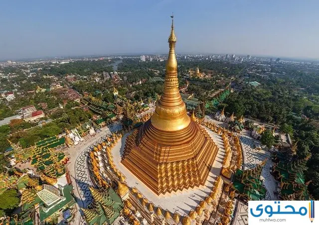 عاصمة ميانمار