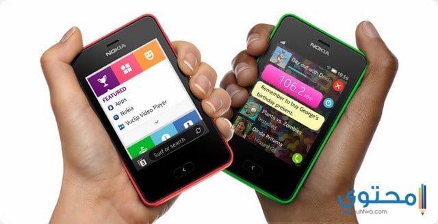 Nokia Asha 501