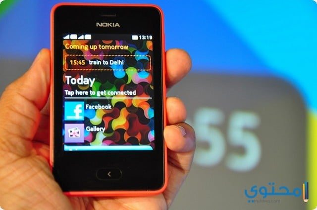 Nokia Asha 501