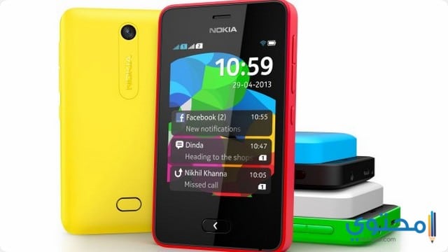 Nokia Asha 501