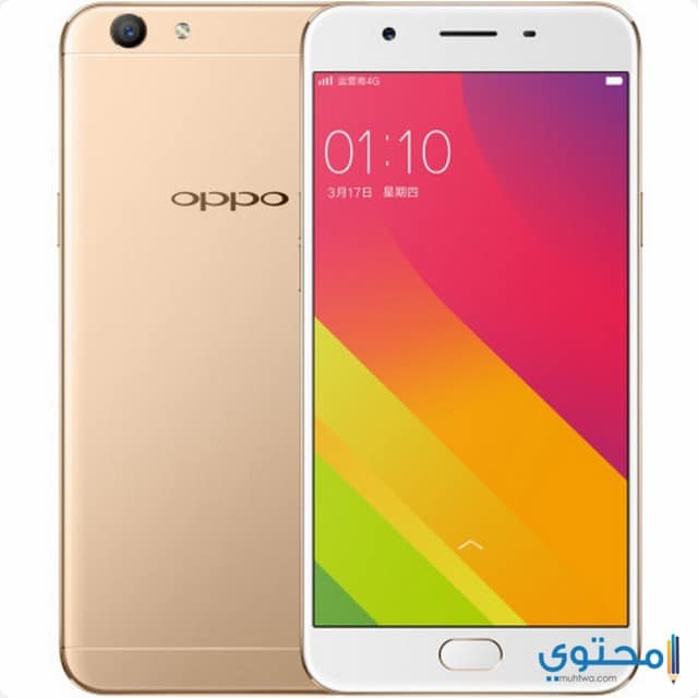 spek oppo a51