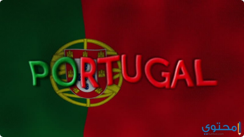 Portugal02.jpg