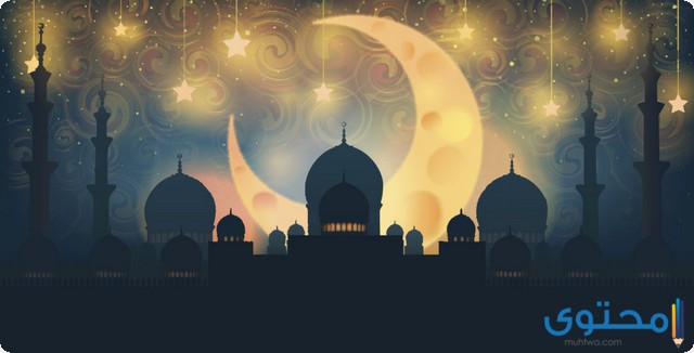خلفيات شهر رمضان