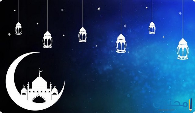خلفيات شهر رمضان