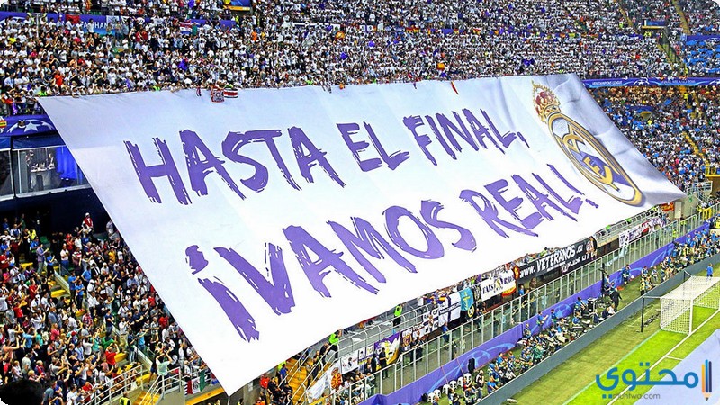 Real-Madrid03.jpg