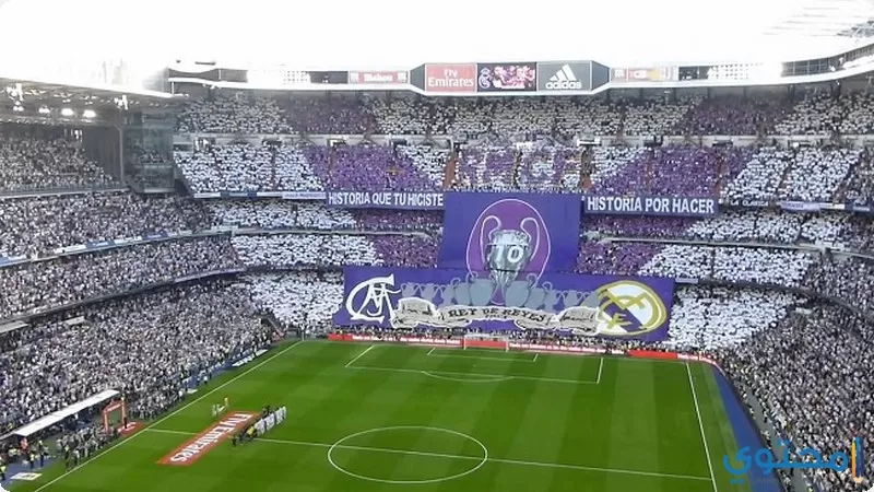 Real Madrid12