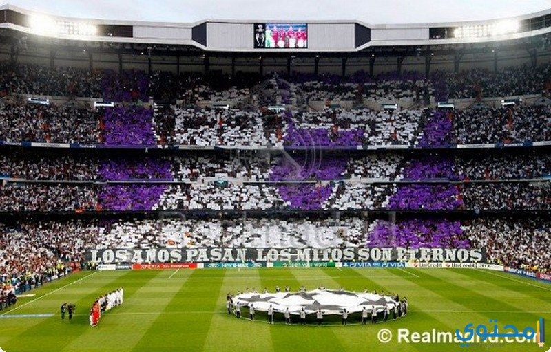 Real-Madrid14.jpg