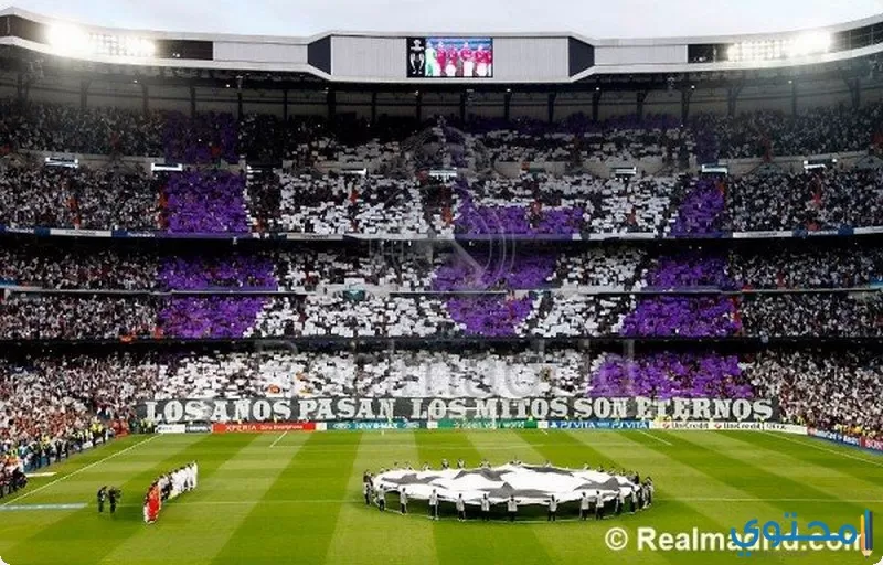 Real Madrid14