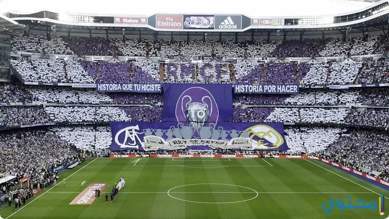 Real Madrid15