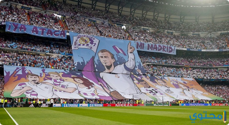 Real-Madrid16.jpg