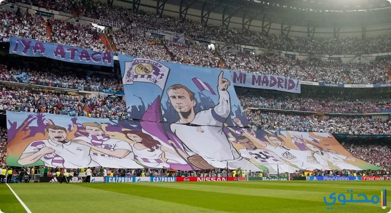 Real Madrid16