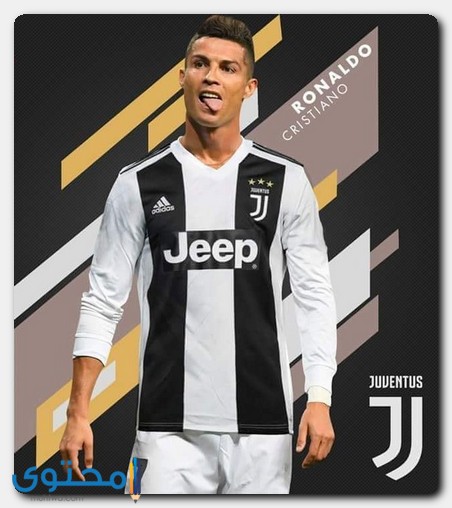 Ronaldo-02.jpg